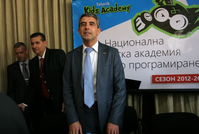 сн. БГНЕС