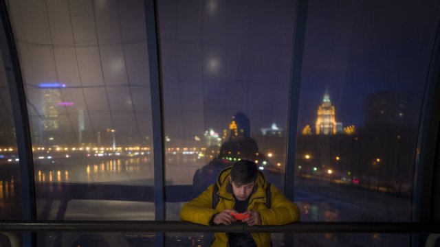 Сн. АР