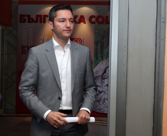 Кристиан Вигенин