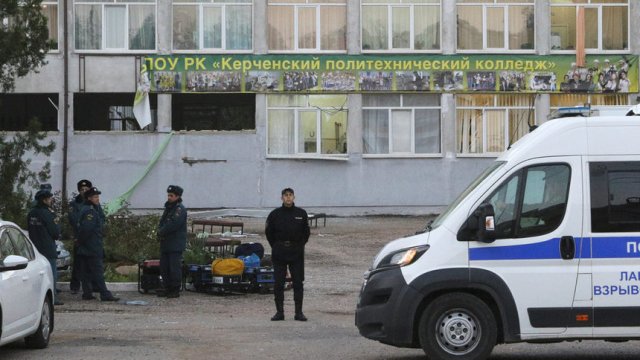 Сн. Ройтерс
