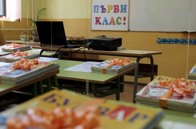Сн: Архив