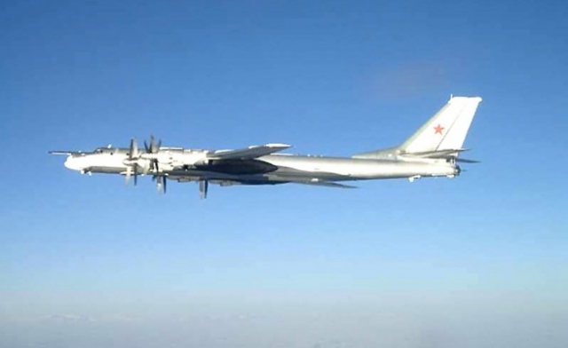 Бомбардировач „Ту-95“