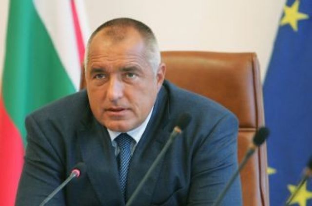 Сн. БГНЕС