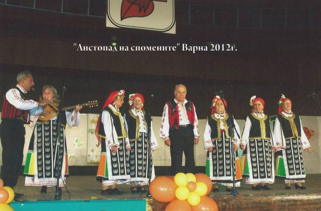 Групата за народен фолклор, Сн: Личен архив