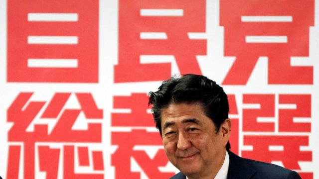 © Reuters