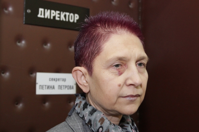 Д-р Юлия Димитрова