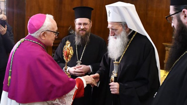 © Апостолическа нунциатура в България