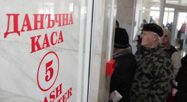 Снимка: Архив