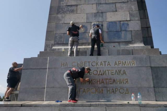 Снимка: Веселин Боришев