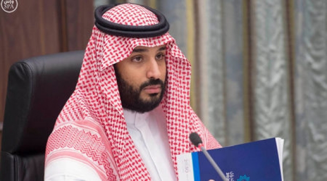 Амбициозният план за реформи на наследника на трона принц Мохамед бин Салман предвижда Рияд да не зависи толкова от петрола.