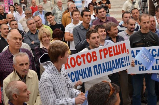 Снимка: TV7