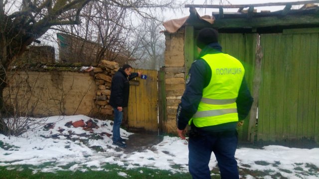 Снимка: ОД на МВР-Шумен