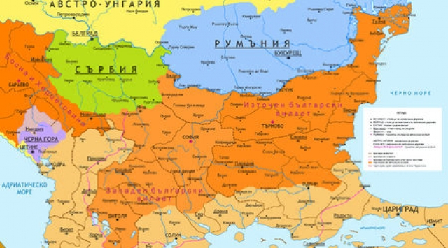  границите на България според решенията на Цариградската конференция 1876/1877 г.