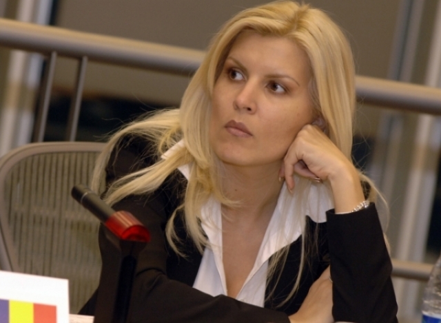 Елена Удря