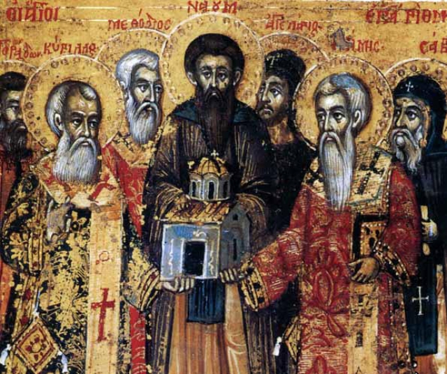 Снимка: pravoslavieto.com