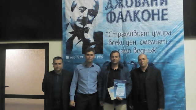 Снимка: ОД на МВР