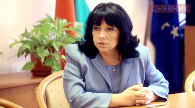  Теменужка Петкова