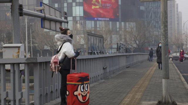 Снимка: Associated Press