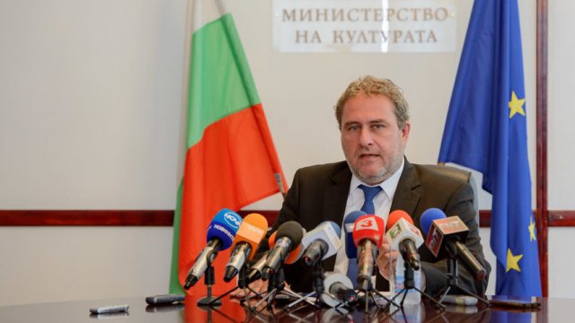 Снимка: Велко Ангелов, Дневник