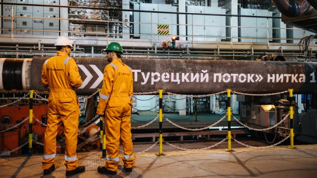 Снимка: gazprom.com