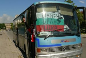 cska avtobus cska avtobus