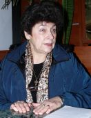 Марина Цанкова