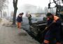 Ул. „Съединение“