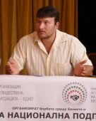 Светлозар Николов