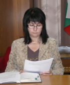 Живка Тонева