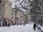 Тернопол, Сн: Уикипедия