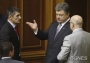 На снимката: Ярема (л) в компанията на президента Порошенко.