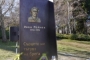 Откриха паметника на Иван Пейчев