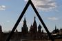 "Уикипедия" обжалва нареждането на Москва да свали информация за войната в Украйна