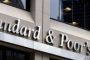 S&P повиши кредитния рейтинг на София