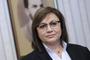 Нинова: Добре е, че ИТН осъзнаха, че БСП не е партия на статуквото