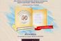 С изложба и представяне на книга отбелязваме 90 г. от рождението на проф. Венета Вичева