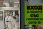 Отново повече излекувани от новозаразени с COVID-19 у нас за денонощие