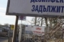 Тази сутрин във фермата край Никола Козлево имаше само частни охранители
