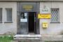 Стара техника в основата на срива в пощите, 44% от компютрите са над 15 г.