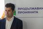Преди изборите: Кирил Петков иска персонални промени в антикорупционната комисия