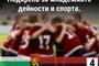 ВМРО: Експертната, логистична и финансова подкрепа на спорта и младежките дейности
