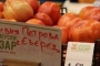 Как българските фермери намират пазар на своята продукция?