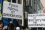 Пребиха холандски дипломат в Москва