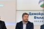 "Демократична България" настоява за бързо санкциониране на приходната агенция заради теча