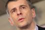 Михаил Прохоров ще се кандидатира за кмет на Москва