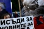 Синдиците на КТБ пак пуснаха списък с некоректните длъжници на банката