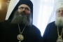 Новоизбраният Варненски митрополит Йоан официално пое поста