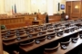 Проектозаконите за ДАНС и МВР влизат в парламента
