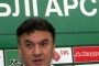 БФС ще умува какво да прави с първенството