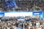 Снимка: Пресцентър на ПП ГЕРБ